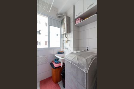 Apartamento à venda com 42m², 2 quartos e sem vaga Apartamento à venda com 42m², 2 quartos e sem vagaÁrea de Serviço