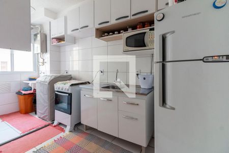 Apartamento à venda com 42m², 2 quartos e sem vaga Apartamento à venda com 42m², 2 quartos e sem vagaAcademia