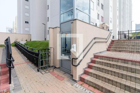 Apartamento à venda com 42m², 2 quartos e sem vaga Apartamento à venda com 42m², 2 quartos e sem vagaÁrea Externa