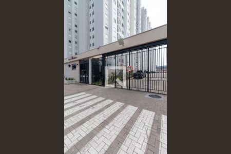 Apartamento à venda com 42m², 2 quartos e sem vaga Apartamento à venda com 42m², 2 quartos e sem vagaFachada