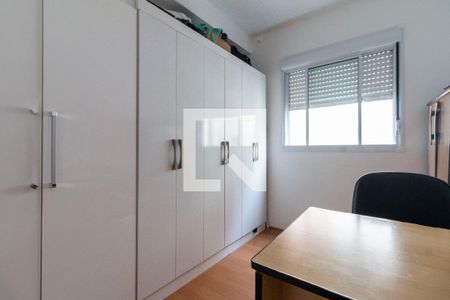 Quarto 1 de apartamento à venda com 2 quartos, 42m² em Jardim Brasília (zona Leste), São Paulo
