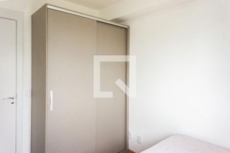 Apartamento para alugar com 30m², 1 quarto e sem vagaQuarto