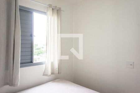 Apartamento para alugar com 30m², 1 quarto e sem vagaQuarto