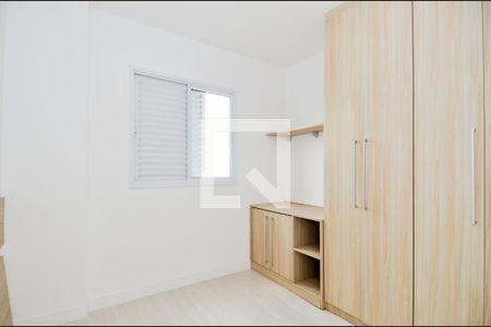 Quarto 1 de apartamento para alugar com 2 quartos, 52m² em Jardim Flor da Montanha, Guarulhos