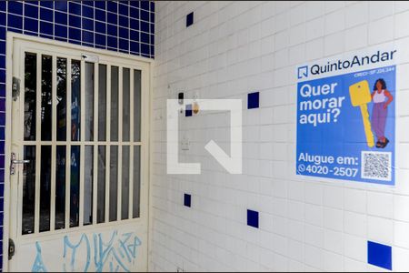 Studio para alugar com 35m², 1 quarto e sem vagaFachada / Plaquinha 