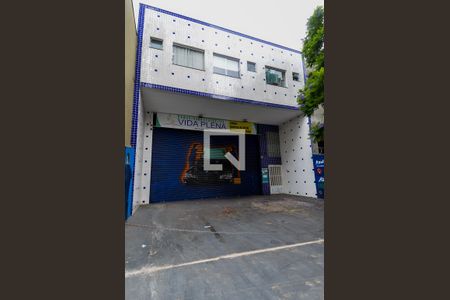 Studio para alugar com 35m², 1 quarto e sem vagaFachada do Prédio