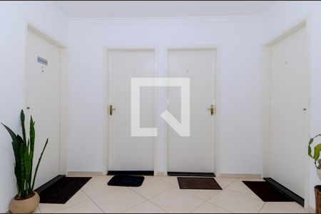 Studio para alugar com 35m², 1 quarto e sem vagaHall de Entrada