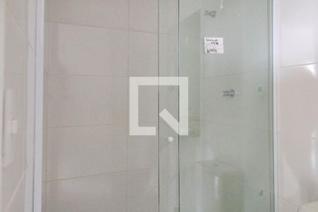 Apartamento para alugar com 52m², 2 quartos e 1 vaga Apartamento para alugar com 52m², 2 quartos e 1 vagaBanheiro