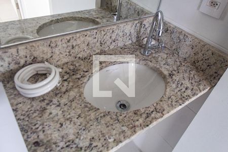 Apartamento para alugar com 52m², 2 quartos e 1 vaga Apartamento para alugar com 52m², 2 quartos e 1 vagaBanheiro