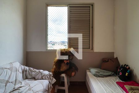 Apartamento à venda com 178m², 2 quartos e 2 vagasQuarto 1 