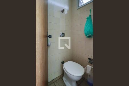 Apartamento à venda com 178m², 2 quartos e 2 vagasBanheiro de Serviço