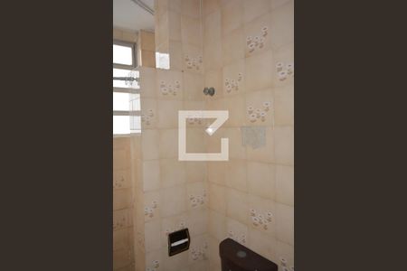 Apartamento para alugar com 78m², 2 quartos e 1 vagaBanheiro 