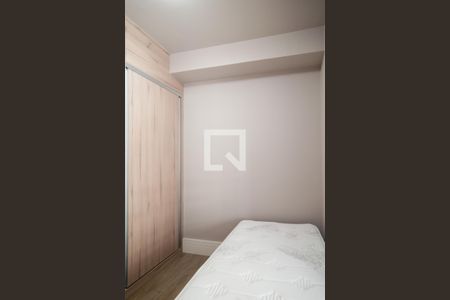 Apartamento à venda com 74m², 2 quartos e 2 vagasQuarto 1