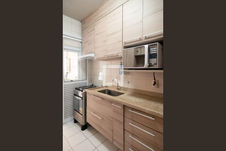 Apartamento à venda com 74m², 2 quartos e 2 vagasCozinha