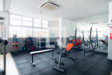 Apartamento à venda com 74m², 2 quartos e 2 vagasAcademia