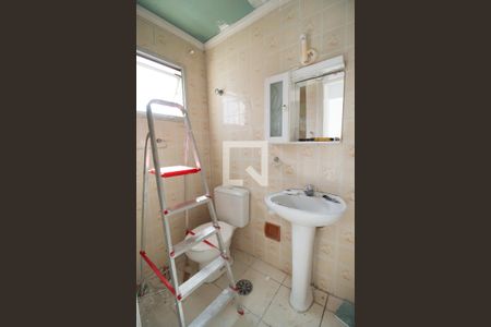 Apartamento para alugar com 48m², 1 quarto e 1 vagaBanheiro