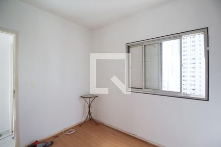 Quarto  de apartamento para alugar com 1 quarto, 48m² em Moema, São Paulo