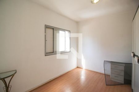 Quarto  de apartamento para alugar com 1 quarto, 48m² em Moema, São Paulo