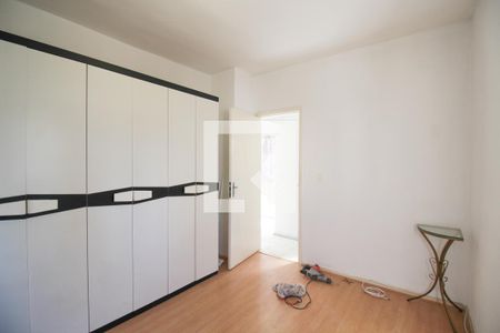 Quarto  de apartamento para alugar com 1 quarto, 48m² em Moema, São Paulo
