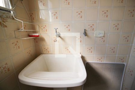 Apartamento para alugar com 48m², 1 quarto e 1 vagaÁrea de Serviço