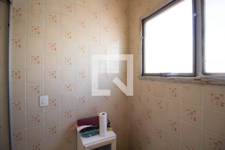 Apartamento para alugar com 48m², 1 quarto e 1 vagaÁrea de Serviço