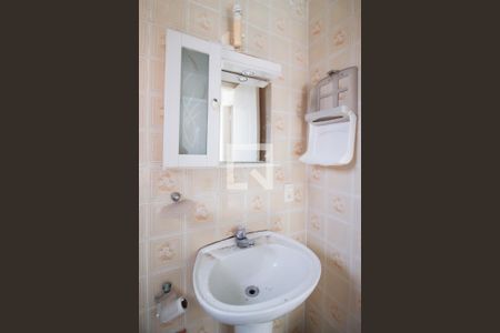 Apartamento para alugar com 48m², 1 quarto e 1 vagaBanheiro