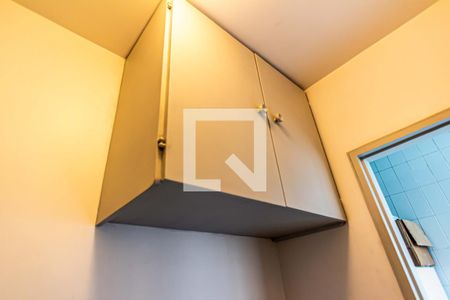 Apartamento para alugar com 75m², 2 quartos e 1 vaga Apartamento para alugar com 75m², 2 quartos e 1 vagaQuarto de serviço