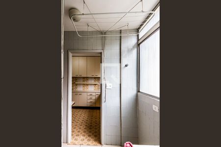 Apartamento para alugar com 75m², 2 quartos e 1 vaga Apartamento para alugar com 75m², 2 quartos e 1 vagaÁrea de serviço