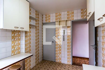 Apartamento para alugar com 75m², 2 quartos e 1 vaga Apartamento para alugar com 75m², 2 quartos e 1 vagaCozinha
