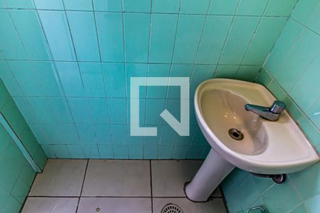 Apartamento para alugar com 75m², 2 quartos e 1 vaga Apartamento para alugar com 75m², 2 quartos e 1 vagaBanheiro de serviço