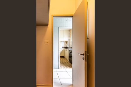 Apartamento para alugar com 75m², 2 quartos e 1 vaga Apartamento para alugar com 75m², 2 quartos e 1 vagaQuarto de serviço