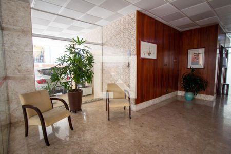 Apartamento para alugar com 75m², 2 quartos e 1 vaga Apartamento para alugar com 75m², 2 quartos e 1 vagaÁrea comum