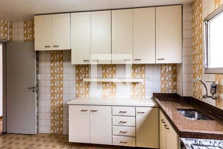 Apartamento para alugar com 75m², 2 quartos e 1 vaga Apartamento para alugar com 75m², 2 quartos e 1 vagaCozinha