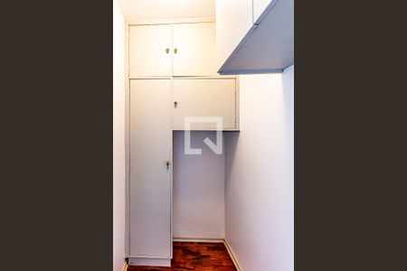 Apartamento para alugar com 75m², 2 quartos e 1 vaga Apartamento para alugar com 75m², 2 quartos e 1 vagaQuarto de serviço