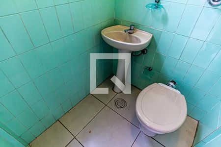 Apartamento para alugar com 75m², 2 quartos e 1 vaga Apartamento para alugar com 75m², 2 quartos e 1 vagaBanheiro de serviço