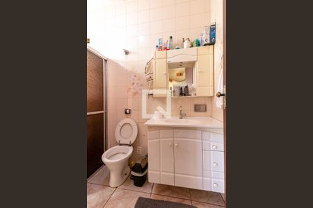 Casa à venda com 600m², 5 quartos e 4 vagasBanheiro da Suíte