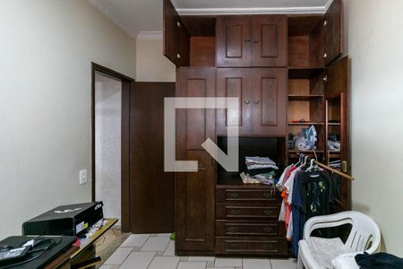 Casa à venda com 600m², 5 quartos e 4 vagasQuarto 5