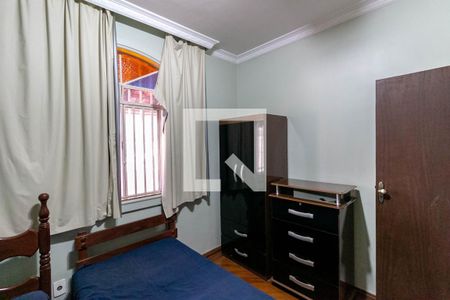 Casa à venda com 600m², 5 quartos e 4 vagasQuarto 2