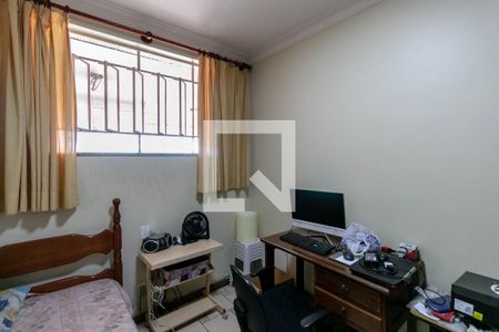 Casa à venda com 600m², 5 quartos e 4 vagasQuarto 5