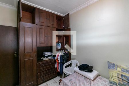 Casa à venda com 600m², 5 quartos e 4 vagasQuarto 5