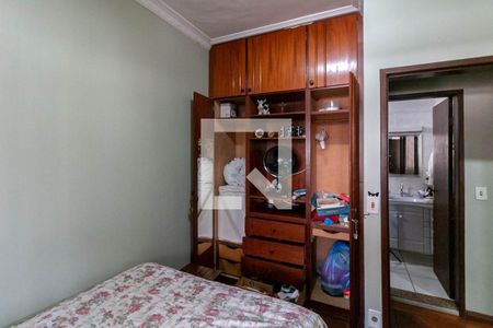 Casa à venda com 600m², 5 quartos e 4 vagasQuarto 3