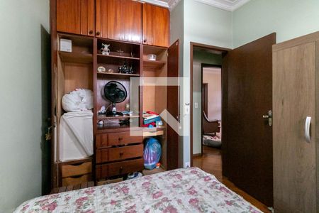 Casa à venda com 600m², 5 quartos e 4 vagasQuarto 3