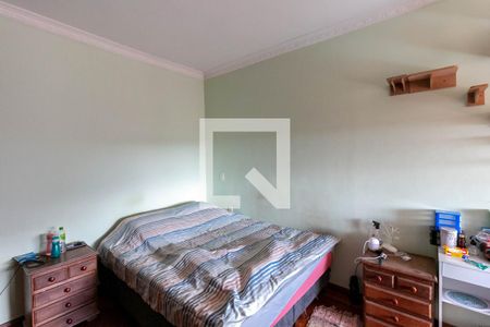 Casa à venda com 600m², 5 quartos e 4 vagasQuarto Suíte