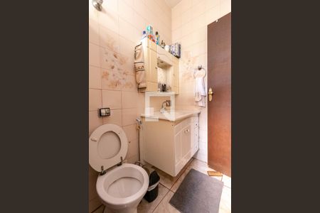 Casa à venda com 600m², 5 quartos e 4 vagasBanheiro da Suíte