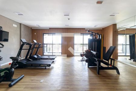 Studio para alugar com 26m², 1 quarto e sem vagaAcademia