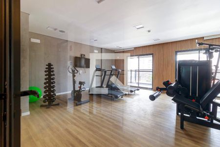 Studio para alugar com 26m², 1 quarto e sem vagaAcademia