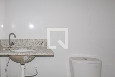Apartamento para alugar com 52m², 2 quartos e 1 vaga Apartamento para alugar com 52m², 2 quartos e 1 vagaBanheiro