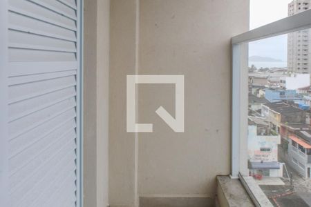 Apartamento para alugar com 52m², 2 quartos e 1 vaga Apartamento para alugar com 52m², 2 quartos e 1 vagaSacada Quarto 2