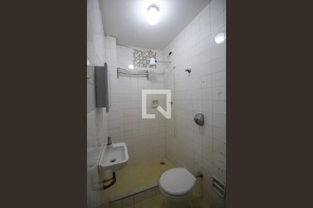Apartamento para alugar com 30m², 1 quarto e sem vagaBanheiro