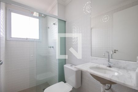 Apartamento à venda com 50m², 2 quartos e 1 vagaBanheiro